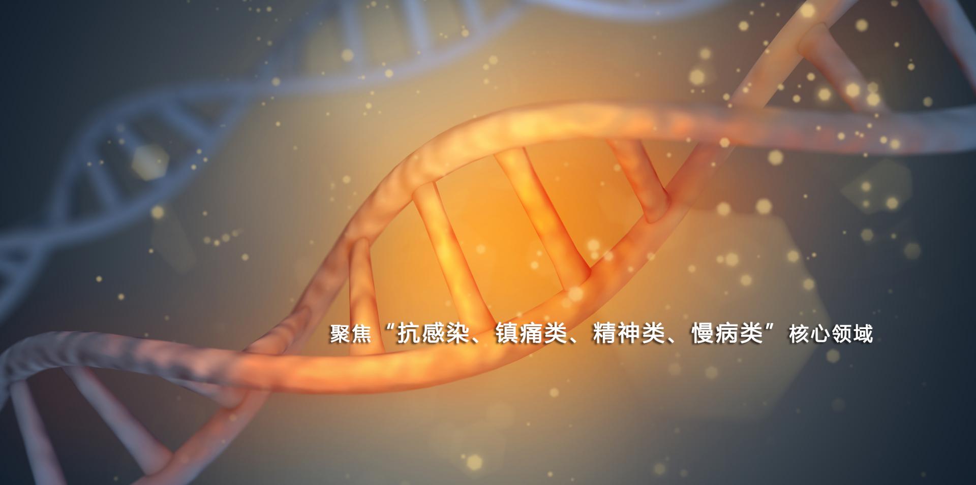 �Ʋʹ��ʡ�(�й���)���޹�˾����