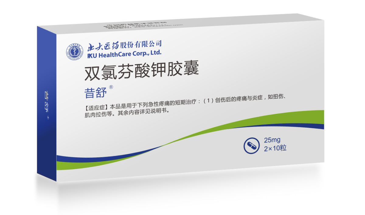 �Ʋʹ��ʡ�(�й���)���޹�˾����