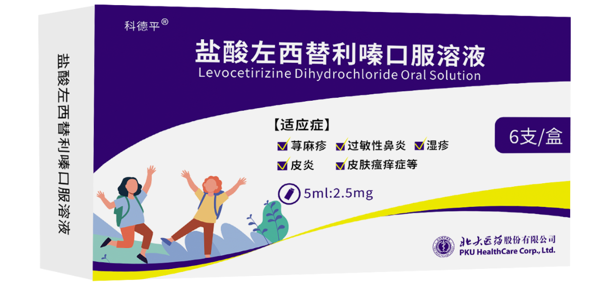 �Ʋʹ��ʡ�(�й���)���޹�˾����