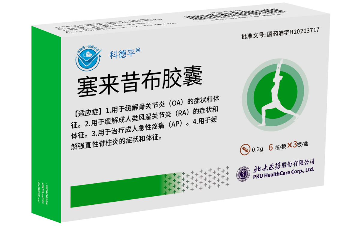 �Ʋʹ��ʡ�(�й���)���޹�˾����