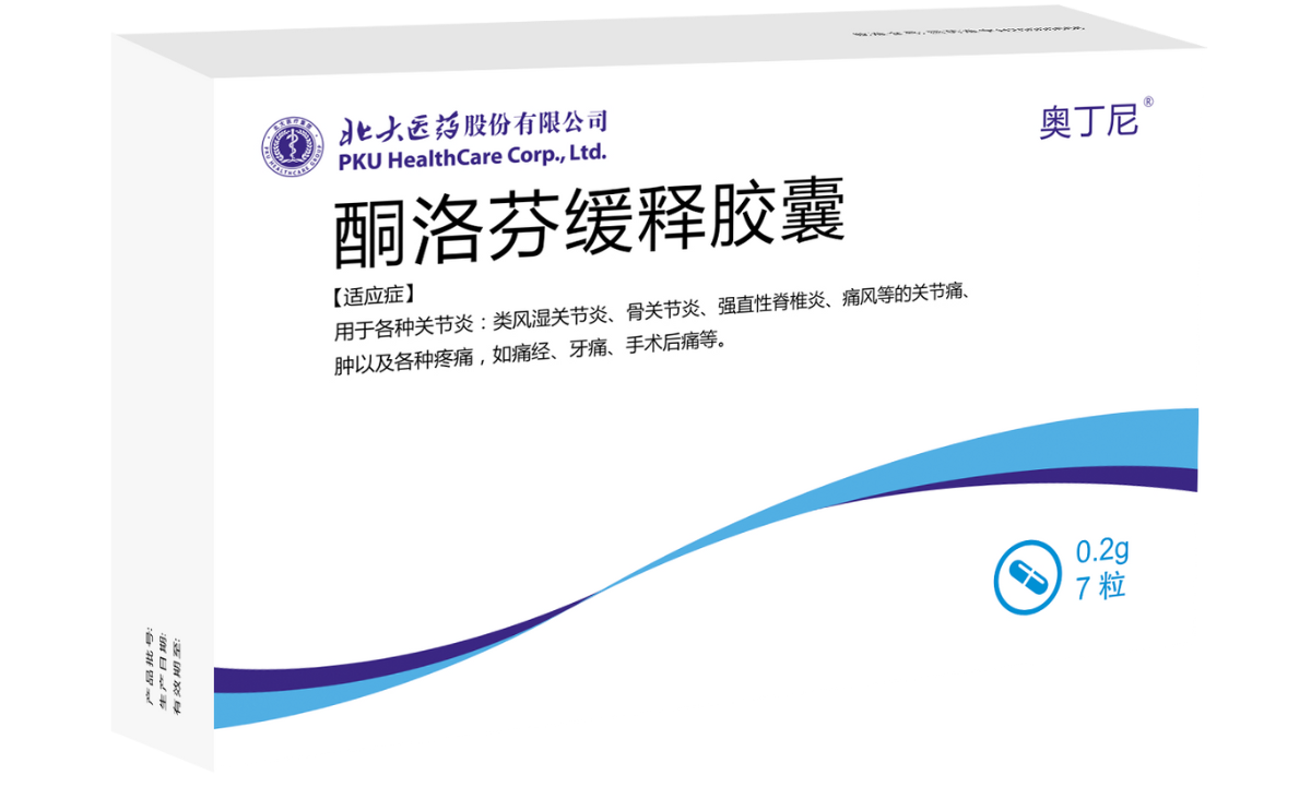 �Ʋʹ��ʡ�(�й���)���޹�˾����