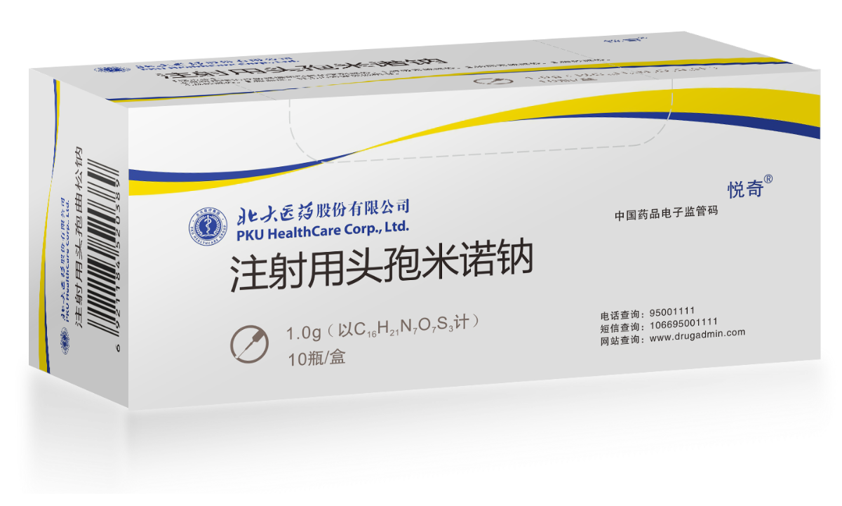 �Ʋʹ��ʡ�(�й���)���޹�˾����