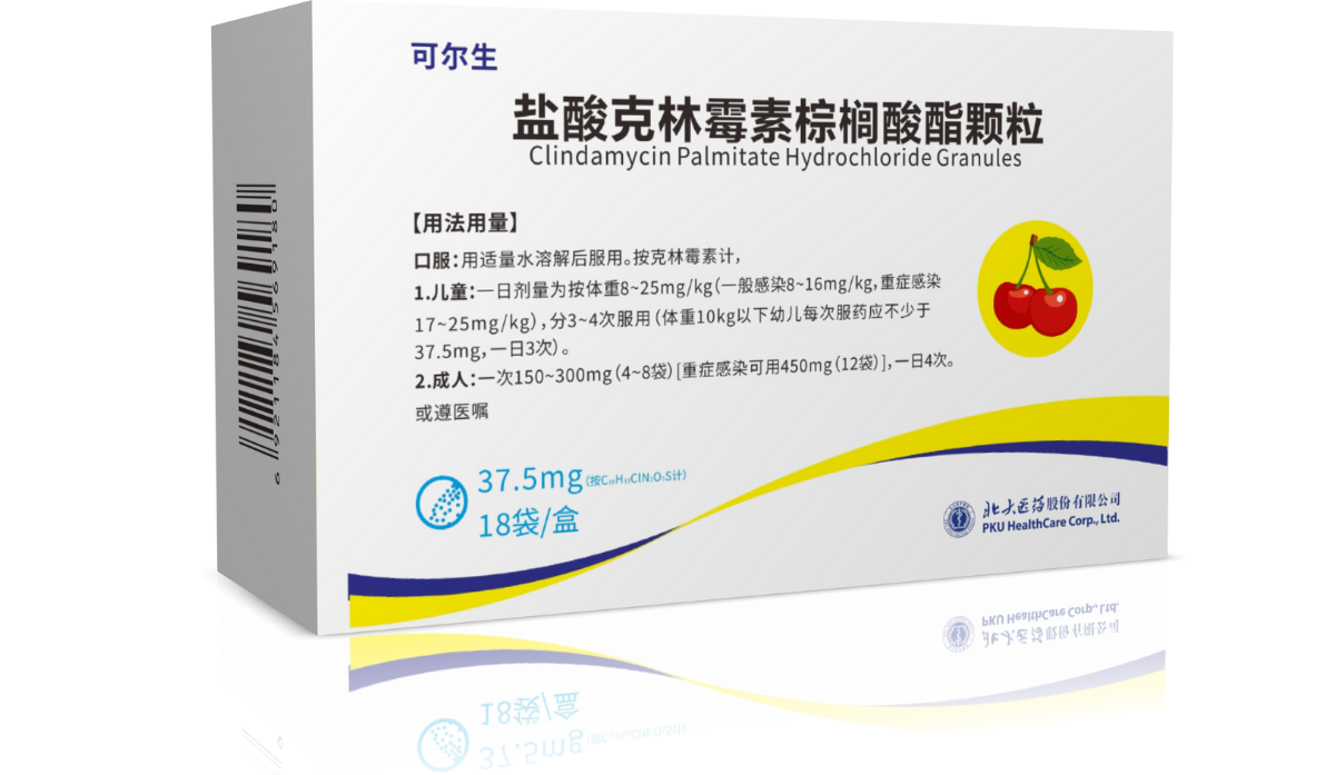 �Ʋʹ��ʡ�(�й���)���޹�˾����