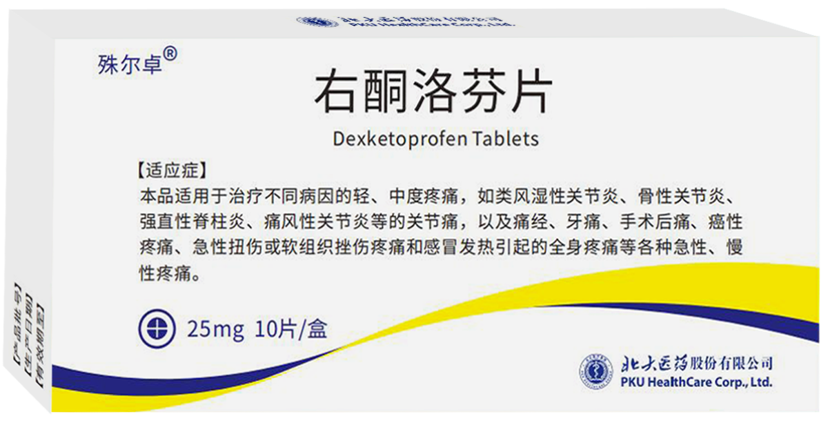 �Ʋʹ��ʡ�(�й���)���޹�˾����