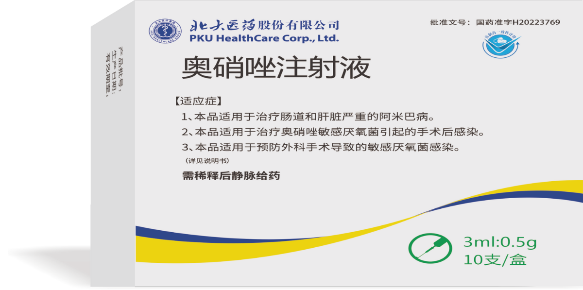 �Ʋʹ��ʡ�(�й���)���޹�˾����