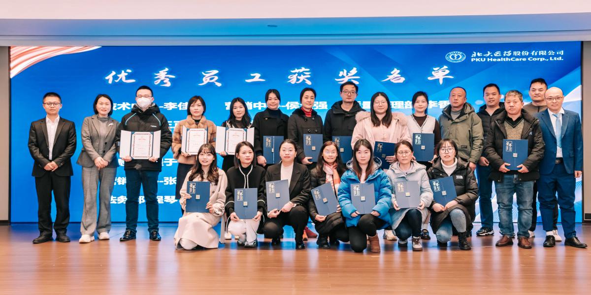 1-436_¸±±¾ 1-436_¸±±¾