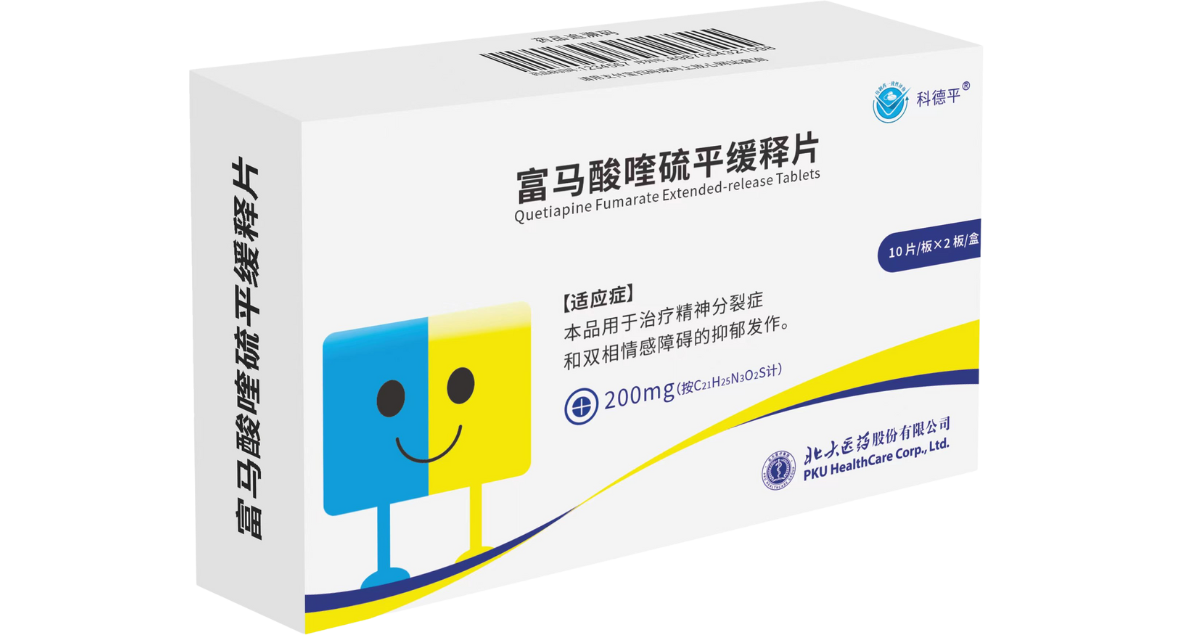 �Ʋʹ��ʡ�(�й���)���޹�˾����